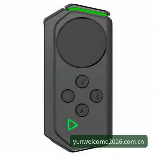最新云顶集团iOS版 揭秘最新云顶集团iOS版:2026新版背后的创新设计你未必知道的事